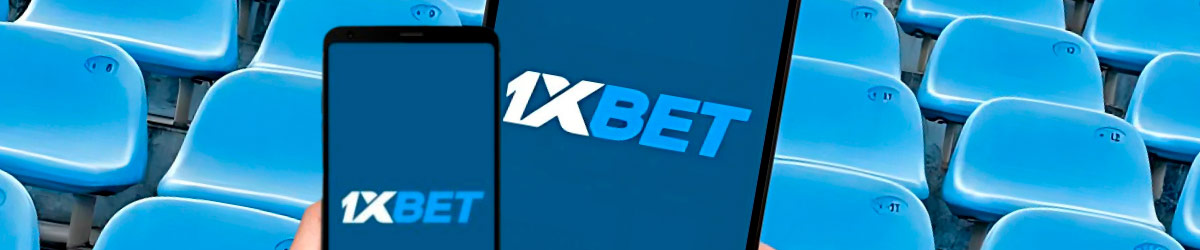 1xbet mobile